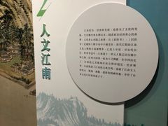 -浙江西湖美术馆