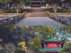 -岳麓山风景名胜区