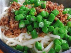 -左撇子私房面