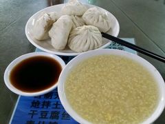 -四平包子铺