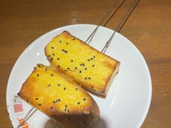 -小杨烤肉·陕西烧烤·陕西地方菜(龙首店)