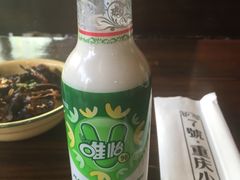 -东三里屯豌杂面