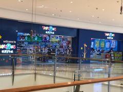 -TOYSRUS玩具反斗城(合肥华润万象城店)