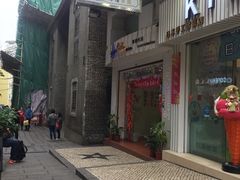 -柠檬车露(卖草地店)