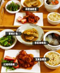 -台湾宝儿月子中心 (中南路店)