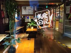 -江边城外烤全鱼(方庄时代购物中心店)