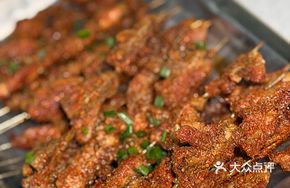 Grilled Pork Ribs