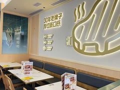 -豪客来牛排(二七万达店)