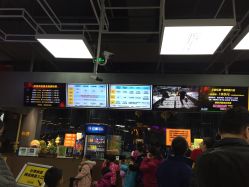 -嗨翻Hi-Fun竞技主题乐园·蹦床团建生日聚会(五棵松华熙店)