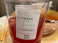 -放哈·甜醅子奶茶创造者(天水麦积区二马路店)