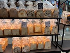 -紫荆广场·花漫里