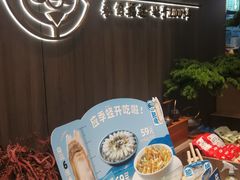 -四道菜·福建菜馆(新街口金鹰店)