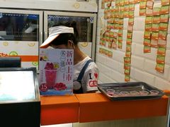 -橘菓子·果茶专家(直通车店)