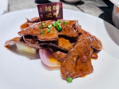 -老福洲·三十年福州味(斗东店)
