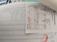 -苏州大学理想眼科医院