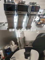 -润复丝·泽发防脱头皮管理