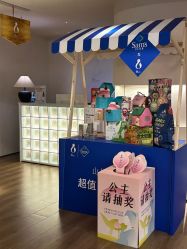 -栖SPA·ONDA ·海菲秀·皑皑科技美肤中心