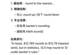 -新航道·雅思托福·Alevel AP·留学考研(光谷校区)