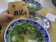 -樊记腊汁肉(竹笆市总店)