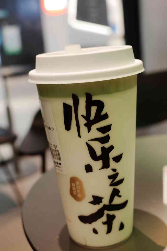 lelecha乐乐茶(宁波来福士广场店)-"终于喝到垂涎已久的乐乐茶啦 店里