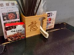 -耙吉吉川味小酒馆(本地人回头店)