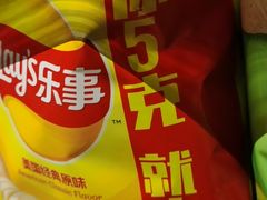 -大润发(南湖店)