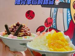 -七串串(无锡总店)