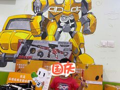 -乐博乐博少儿编程·乐高机器人编程·信息学竞赛(百仕达校区)