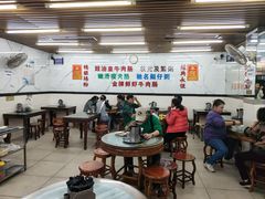-穗银肠粉店(东川路店)