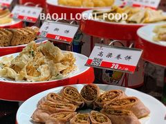 -令氏家外家周礼食府(桥南店)