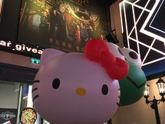 -星汇餐厅(新濠影汇店)