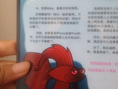 iphone_upload_pic-桔子酒店（上海静安寺武宁路地铁站店）(原静安寺余姚路店)
