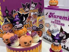 -味多美蛋糕(朝阳门华普店)