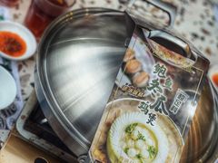 -禄婶鸡煲·打边炉
