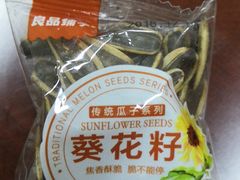 -凯德广场(武胜路店)