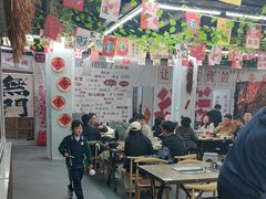 -赵老蒯土窑坑烤