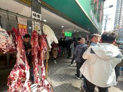 -杨家牛肉汤(淮建路店)