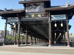 -恩阳古镇