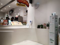 -艾薯夫妇Aysh(福田星河COCOPark店)