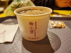 -城市传媒广场