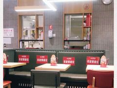 大堂-喜家德虾仁水饺(方庄店)