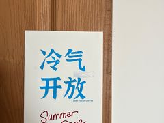 -纽巷咖啡 SOFTFOCUS COFFEE(锦和巴黎时韵店)