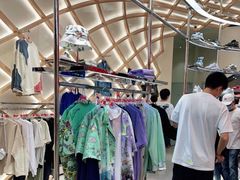 -李宁(苏州中心店)