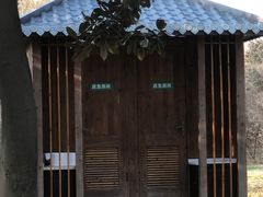 -蜀冈西峰生态公园