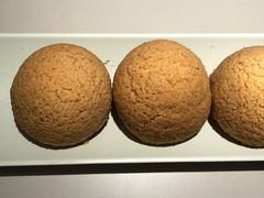 酥皮山楂叉烧包-蔡澜点心(三里屯T+MALL店)