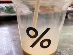 -% Arabica阿拉比卡咖啡(深圳湾万象城店)