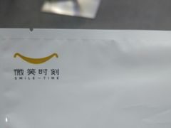 -微笑时刻照相馆·企业合影·商务外拍(北京五道口店)