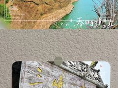 -白帝城·瞿塘峡景区