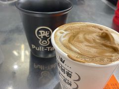 -Pull-Tab拉环咖啡(杭州市上城区来福士中心店)