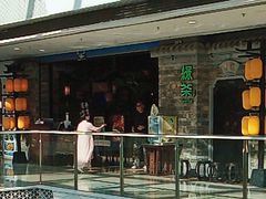 -绿茶餐厅(松江万达店)